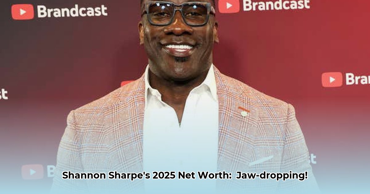 net-worth-of-shannon-sharpe